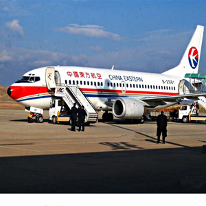 白山长白山航空快递-当日到达,轻松快捷